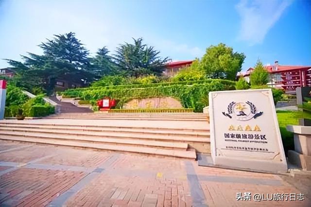 山东孟良崮旅游攻略，奉上这份山东“最红”旅游打卡攻略