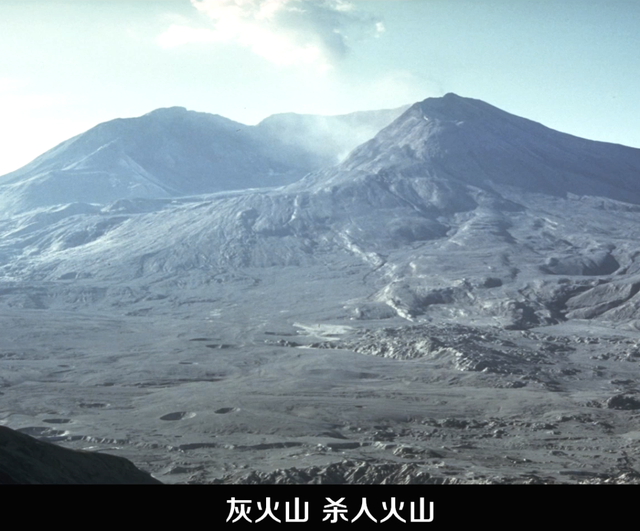 梦见火山岩浆有什么预兆和意义呢，梦见火山喷发的岩浆（再也不信内娱CP人设）