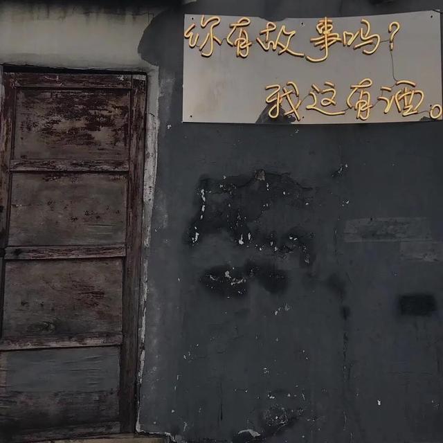 伤感背景图片，伤感系背景图（伤感，朋友圈背景图）