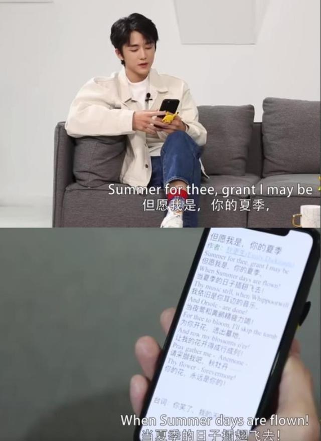 北电中戏上戏哪个好，中戏北影上戏哪个好（后与王艺瑾关系非同寻常）