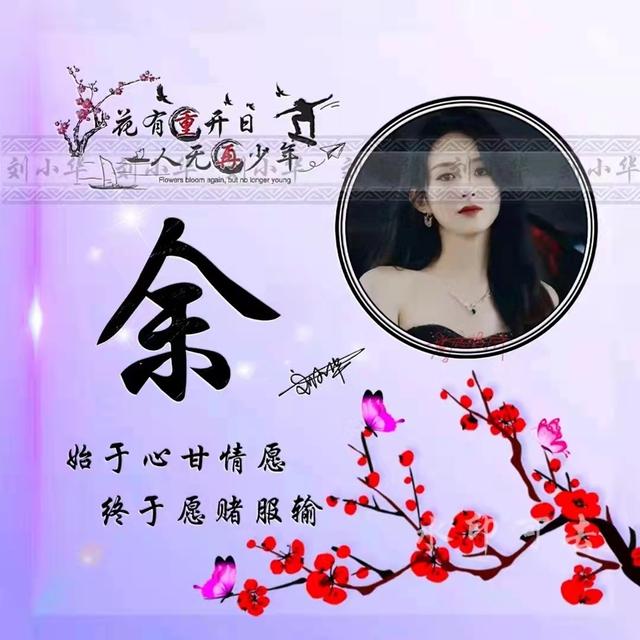 情侣头像 我很需要你微信，情侣头像 我很需要你（36张可爱卡通超赞的情侣头像）