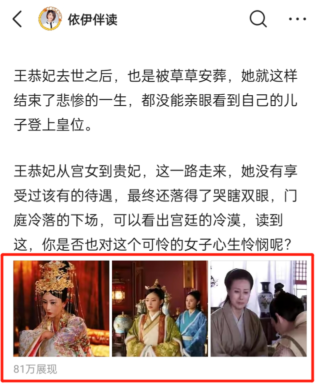 微写作的技巧，微写作的三个技巧（3个技巧写微头条月入5000+）