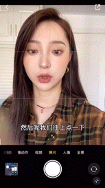 怎么拍照比较好看，怎样拍照才能拍出效果（10条把人拍好看的摄影小秘密）