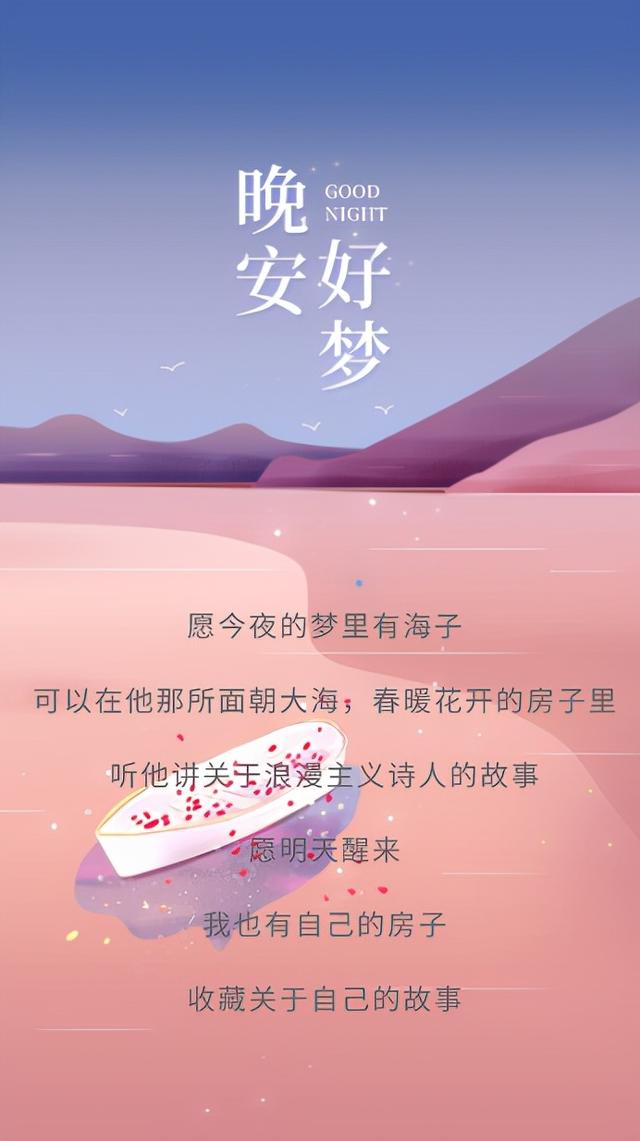 [毕田]毕田房地产介绍，海外买房产介绍（这些房产文案，绝绝子...）