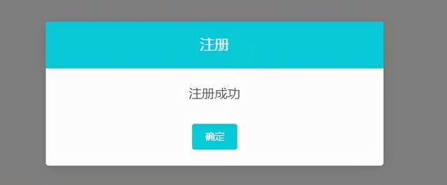 南方科技大学综合评价报名入口，南方科技大学综合评价报名系统（南方科技大学2022年综合评价报名正式开启）