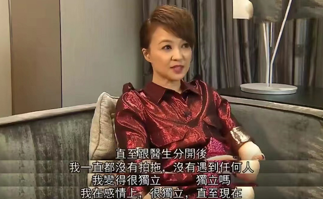 梅艳芳什么原因怎么走的，梅艳芳怎么去世的（陈慧娴与梅艳芳争霸失败）
