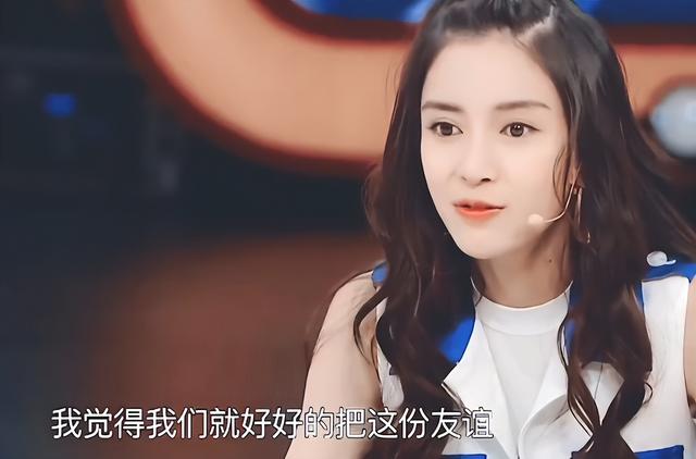 “亿万身价”李晨：坐拥北京9亿四合院，座驾竟比马云的还贵
