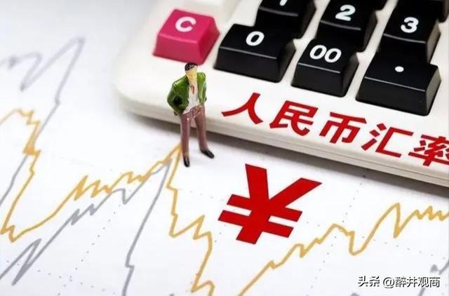 美元人民币离岸，美元离岸人民币是什么意思（离岸人民币兑美元跌破7.2关口）