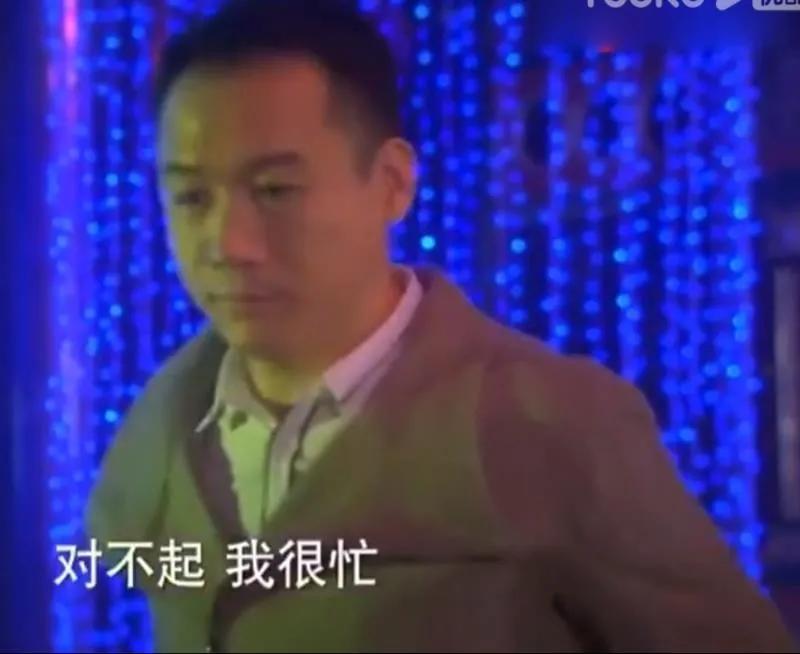 肖然和韩灵结局，肖然和韩灵最后在一起了吗（才知道赵婕嫌贫爱富的难处）