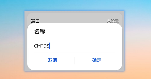 如何提高手机网速，网速最快的手机2022（手机设置高速上网接入点）