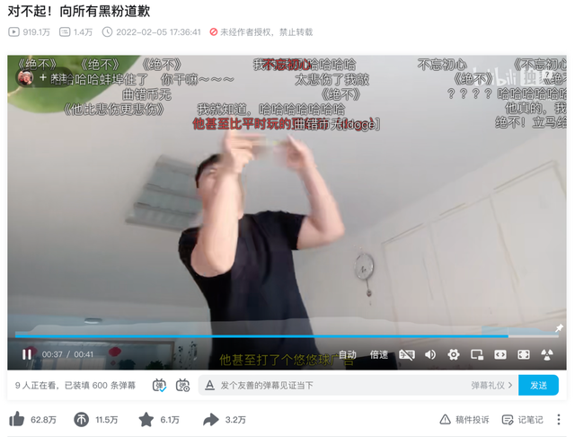 广西科目三舞蹈是什么梗，广西科目三舞蹈视频（为什么“鸡你太美”又火了）