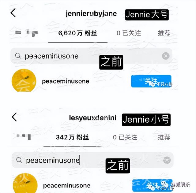 权志龙，微信头像，权志龙（这个恋情瓜怎么越扒越像顶流之间的狗血三角恋啊）