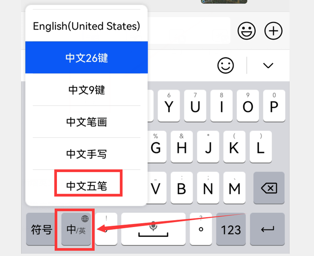 华为手机有放大功能和望远镜功能吗，手机上有放大镜吗怎么使用