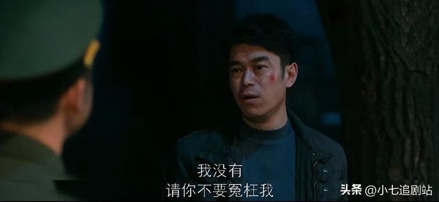 王德发是什么梗，请来《警察荣誉》半个剧组