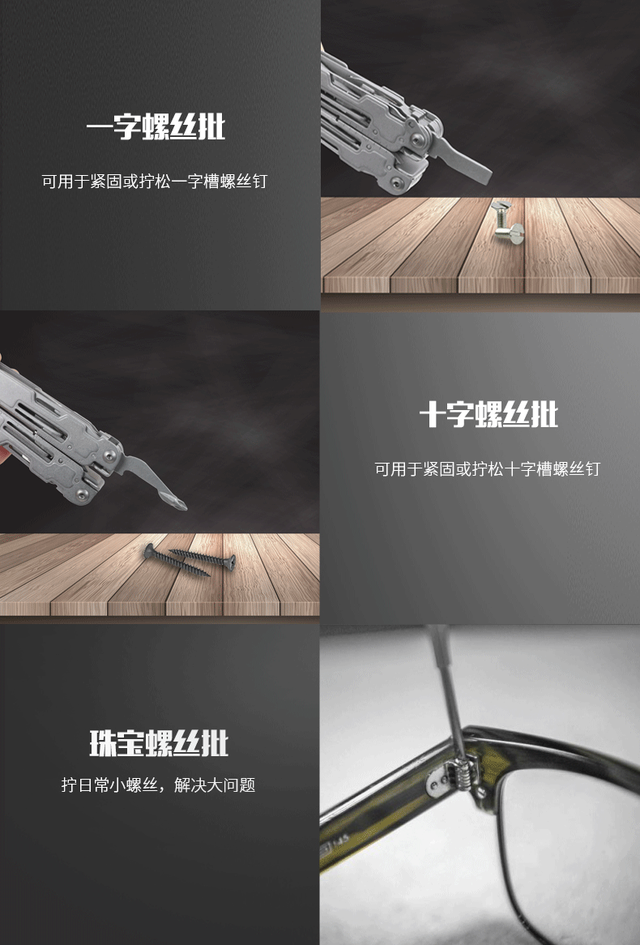 男性用品有哪些，男性日常用品有哪些（男人的大玩具～小而强大）