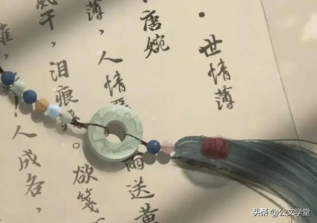 书信的开头主要有什么，书信开头有什么结尾有什么（收藏这30个清新文雅的书信妙词）