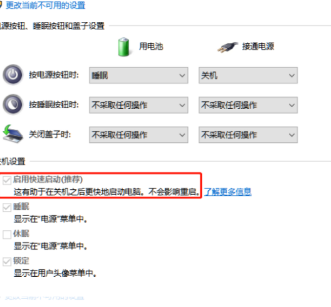 電腦很卡打不開怎么辦（電腦變慢變卡了怎么辦）