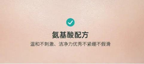 丝塔芙洗面奶适合哪种肤质，什么洗面奶温和不刺激皮肤