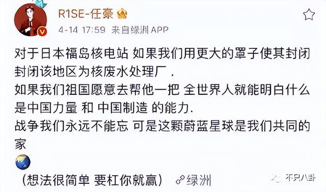 男生变成了女生，关于男生穿越变成女生的小说有哪些（从男性彻底变成女性）