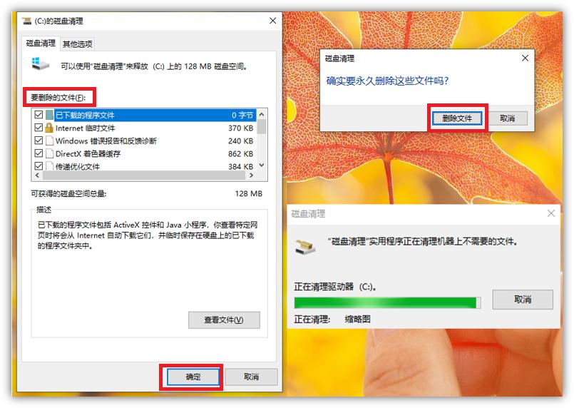 win7电脑很慢很卡怎么办（分享解决电脑卡慢问题）