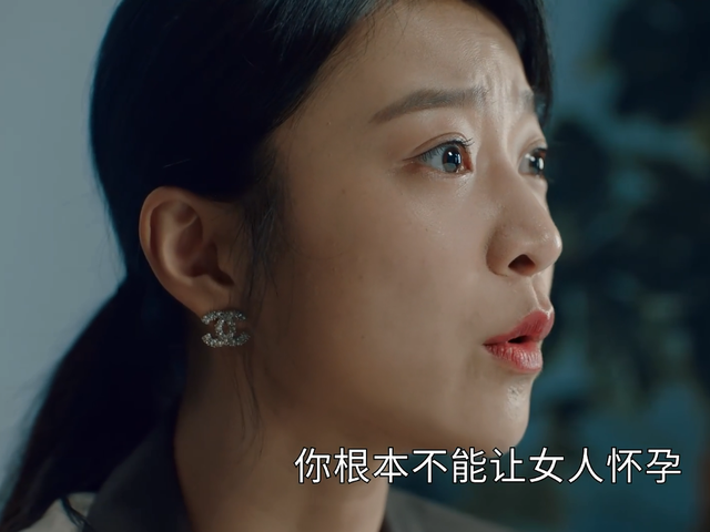 绝望的主妇大结局，绝望的主妇大结局是什么（《致命主妇》：李大力喜当爹）