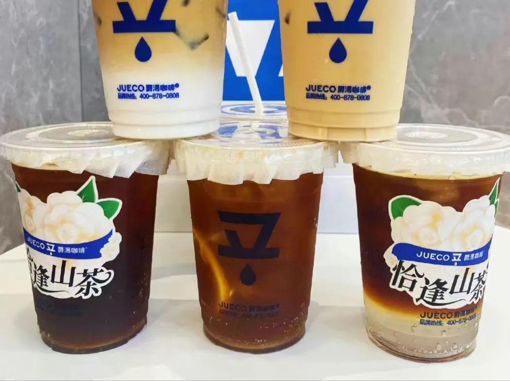 县城开个什么店有前景(投资2~3万小生意)