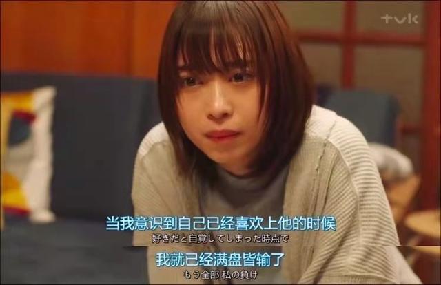 恋爱脑的女生怎么自救，恋爱脑的男生怎么自救（“恋爱脑”自救指南）