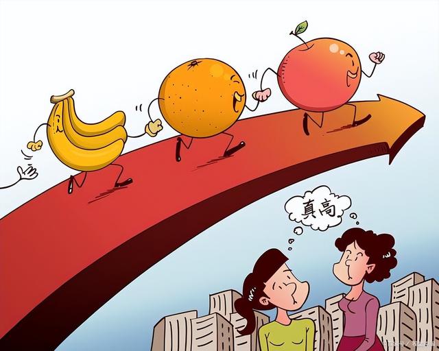 2022年最可能暴涨的东西，2022什么东西最可能暴涨（未来几个月，4样东西可能调价）