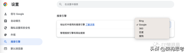 为什么网址前面总有一个http，全面解析浏览器原理