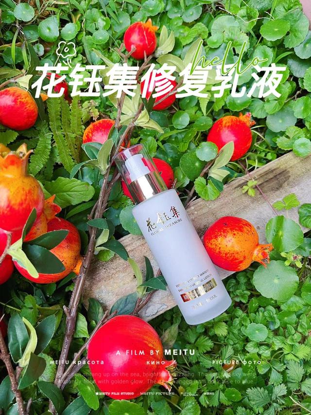 雅诗兰黛乳液怎么样，雅诗兰黛美白乳液真的好吗（有效让深层次的肌肤喝饱水）