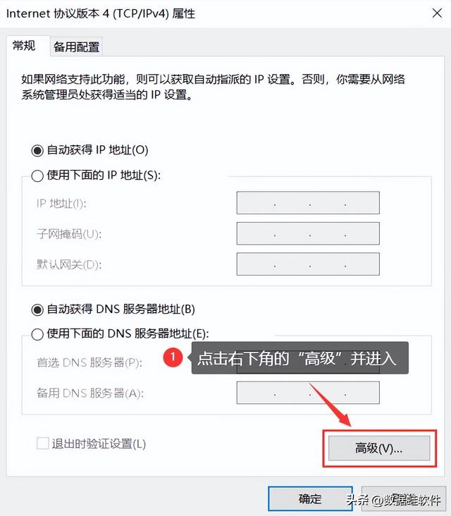 win7没有无线网络连接，win7无线网络连接不见了（笔记本电脑连接不上wifi怎么办）
