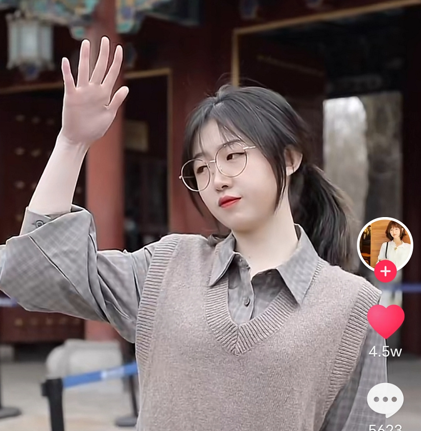 鄙视图片(北大学姐因) - 赤虎壹号