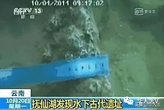 抚仙湖水下古城，澄江抚仙湖水下古城的惊人发现（来自“云南虫谷”里的谜踪之国）