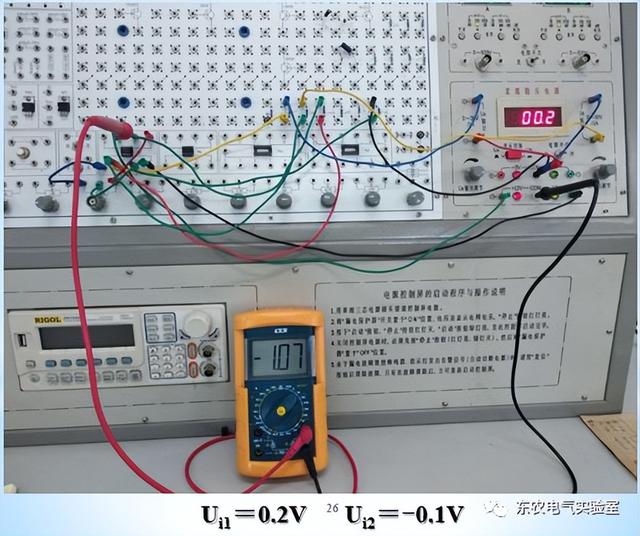 集成运算放大器的原理讲解，集成运算放大器的基本应用