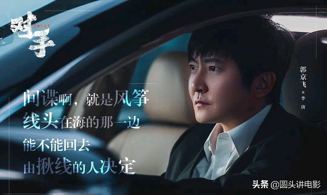 最近很火的电视剧(2022年十大必看电视剧)