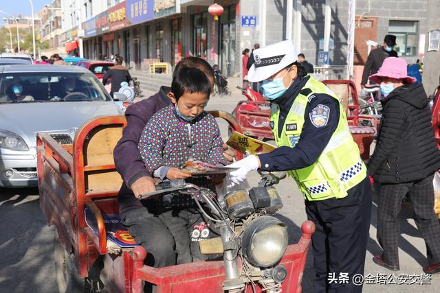 交通警察道路执勤执法工作规范，交通协警可以执法吗（金塔公安交警盯目标补短板“四项举措”全力推进道路事故预防“减量控大”工作）