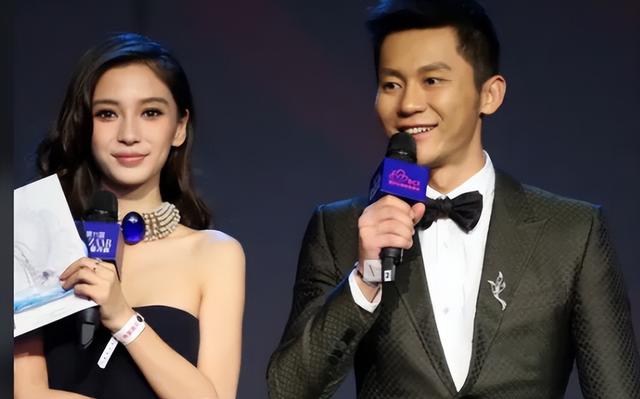 “亿万身价”李晨：坐拥北京9亿四合院，座驾竟比马云的还贵