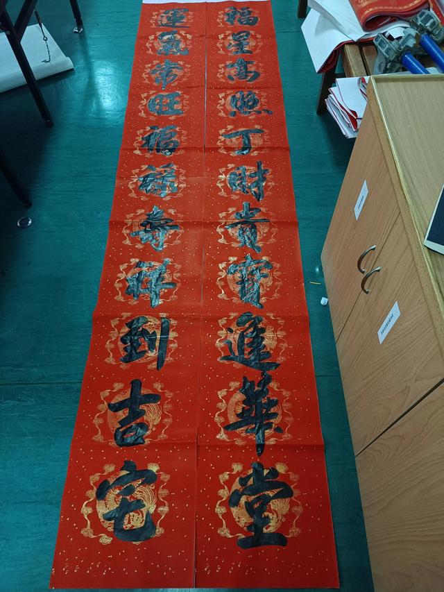 请大家多多指教，多多关照用在什么场合（多多关照用在什么场合对谁说）