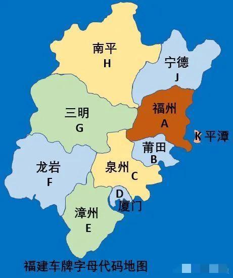 各个地方的车牌照，全国34个省市区内地市车牌字母地图集