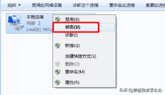 网站的ip地址怎么查看，如何查看某网站服务器的IP地址（怎么查看自己电脑ip地址）