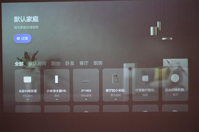 小米投影仪mini，装进背包里的移动影院