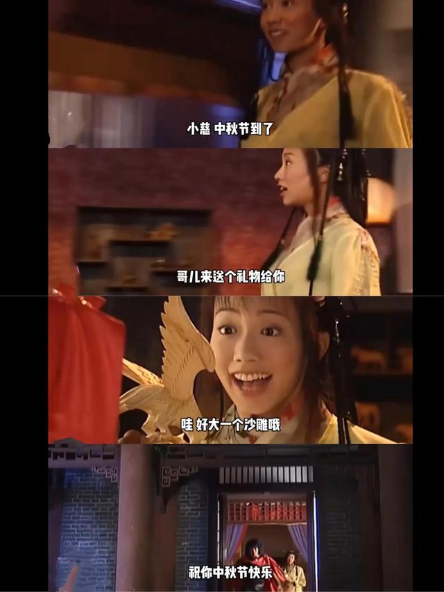 捡肥皂是什么意思，弯腰捡肥皂是什么意思（实践出真知男人除了肥皂不敢捡还有月饼）