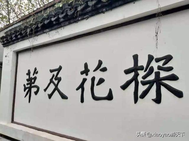 皖是哪个省的简称，皖是哪个省的简称读音（安徽省的7座国家历史文化名城）