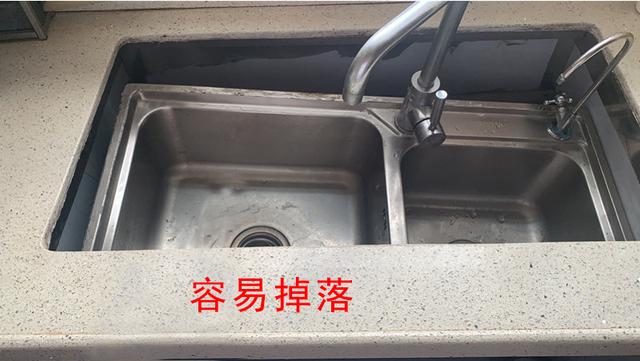 水槽安装步骤方法，水槽安装位置图片（橱柜水槽安装工艺HJSJ-2022）