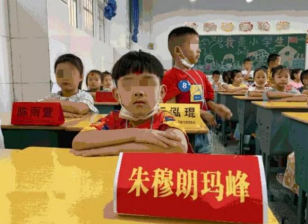 简单笔画少的女孩名字，简单大气笔画少的女孩名字（“极简风格”姓名火了）