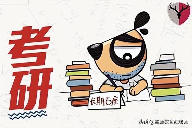 成考本科有用吗，成人高考升本科有用吗（成考到底有没有用）