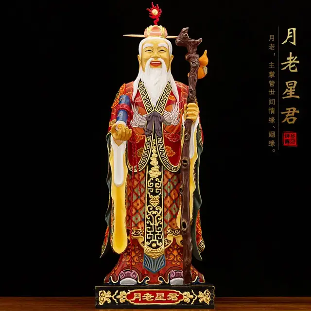 玉皇大帝真名叫什么，玉帝到底有没有名字（你知道中国历史上传统神仙的真实姓名叫什么吗）