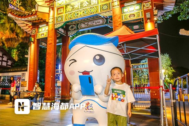 福州西湖公园好玩吗，福州旅游景点（提前体验数字峰会上的“黑科技”）