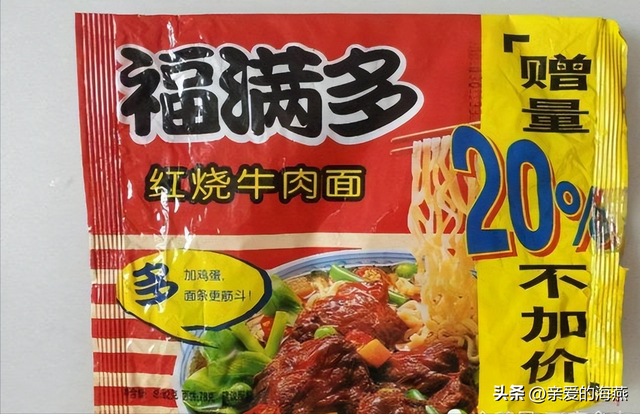 80后怀旧零食，儿时怀旧的零食有哪些（中国86种怀旧经典零食）