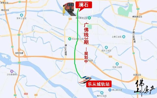 佛山地铁图高清全图，佛山市11条地铁线路图（乐从、大沥都有机会）